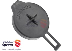 صورة القطعة