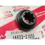 صورة CUSHION, RADIATOR SUPPORT