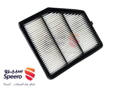 صورة القطعة