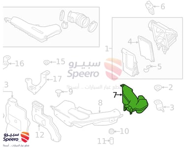 توصيلة قربة هواء علوية - 165544BA2E