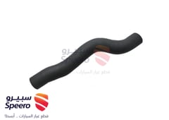 صورة القطعة