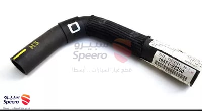 لي رديتر فوق