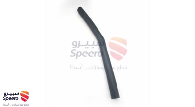 لي رديتر فوق