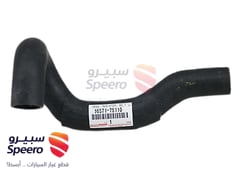 صورة القطعة