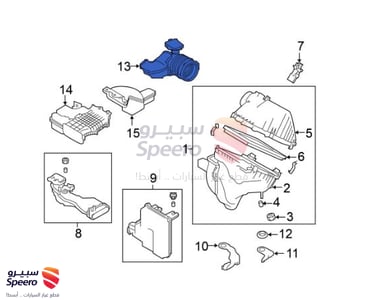 خرطوش هواء - 165766CA0A