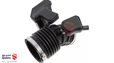 Air Hose