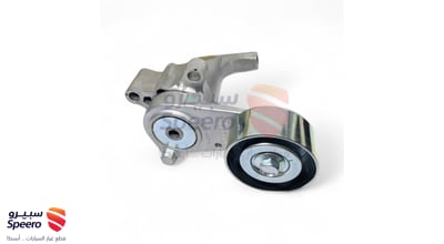 Engine Belt Tensioner
