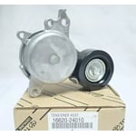 صورة Engine Belt Tensioner