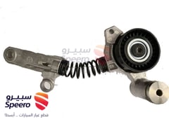صورة القطعة