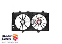 صورة القطعة