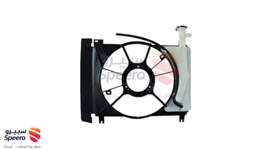 Radiator Fan Shroud
