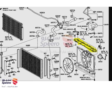SHROUD, FAN, NO.2 - 1671222060
