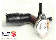 صورة القطعة