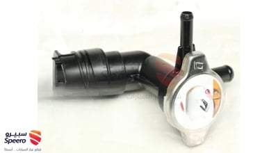 كوع رديتر ماء فوق