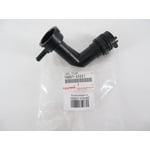 صورة Radiator Water Elbow