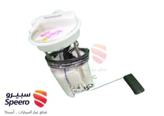 صورة القطعة