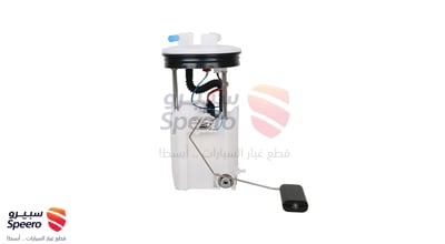 طرمبة بنزين