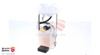 طرمبة بنزين