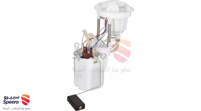 طرمبة بنزين