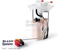 صورة القطعة