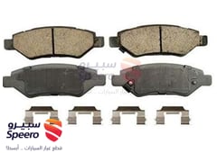 صورة القطعة