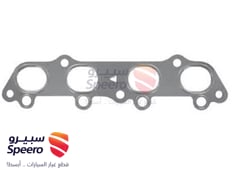 صورة القطعة