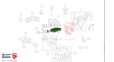 فلتر هواء مكينة