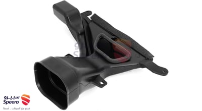 Air Inlet Assembly