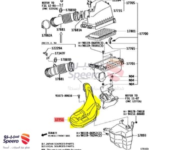 177510T160 - 177510T160
