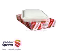 صورة القطعة