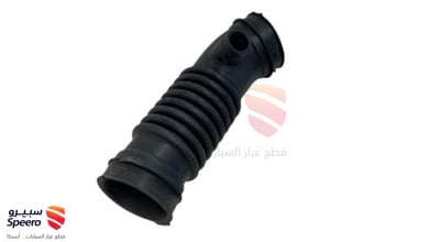 Air Hose