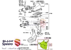 Part Image