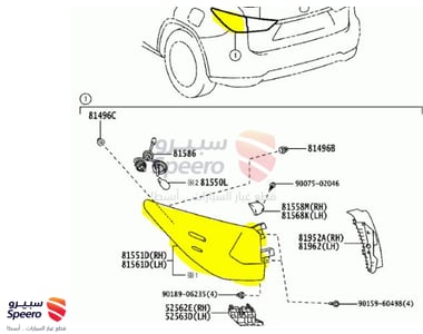 اسطب ركن خلفي يمين لكزس RX350 2016-2020