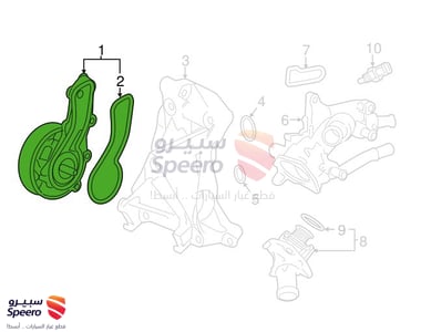 طرمبة ماء - 192005A2A01