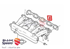 صورة القطعة