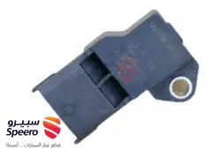 صورة القطعة