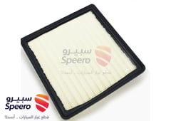 صورة القطعة