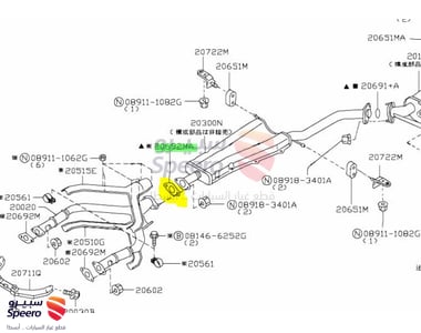 وجه شكمان - 2069265J00