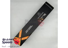 صورة القطعة