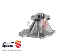 صورة القطعة