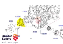 صورة القطعة