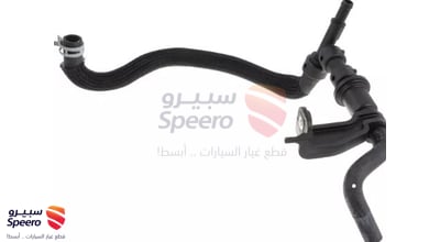 بلف حرارة