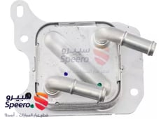 صورة القطعة