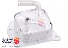 صورة القطعة