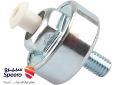 صورة القطعة
