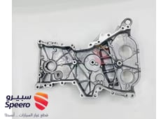 صورة القطعة