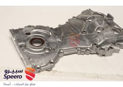 صورة القطعة