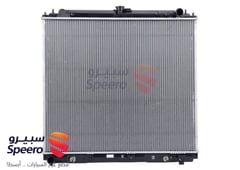 صورة القطعة