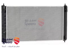 صورة القطعة