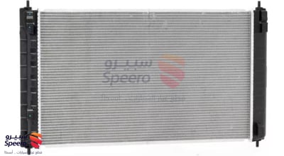 رديتر ماء